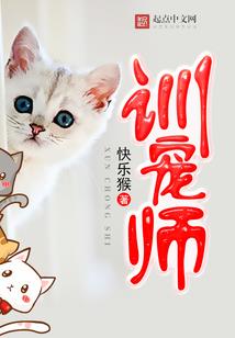 浮肆天