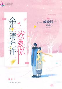 医来夫贵