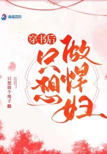 一世流年