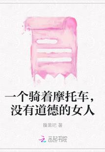 柯南之三生三世与你相恋