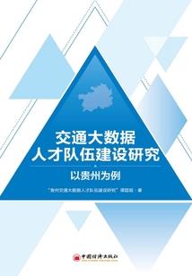 我的电影吓哭全球观众
