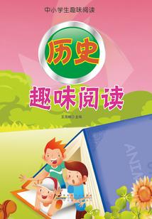 势均力敌的爱情