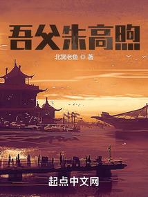 生化狂潮大灾变2