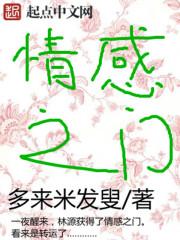 一宠难止：校草很羞涩