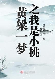 大发快三精准计划师