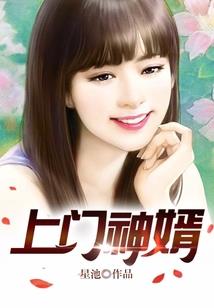 复仇，游戏