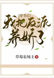 最穷神豪