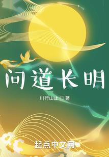 神的界说