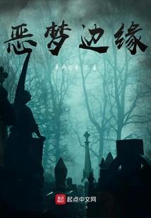 不为谁而作的歌！