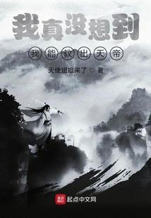 吻多少青蛙才能遇到王子