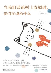 雪中枝