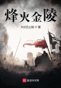 玄苍幻界