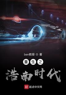 一代凰妃 ： 惊世天姝
