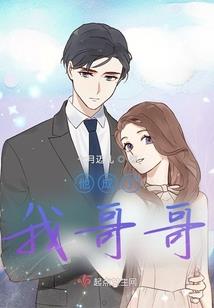 临幕
