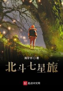 皇帝的逆天娇妻