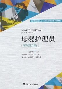 灵气复苏后的妖怪们