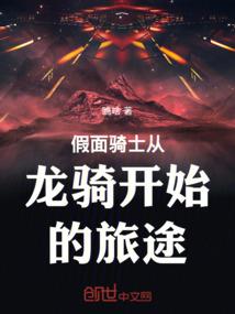 江湖莫孤单