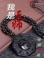 原来爱情叫正好