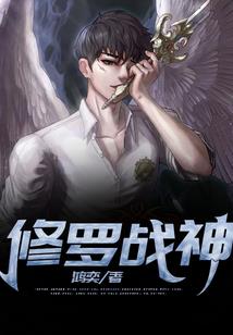 学弟嫁给我