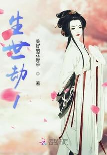 无屠仇录