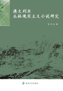 蜜宠医妃
