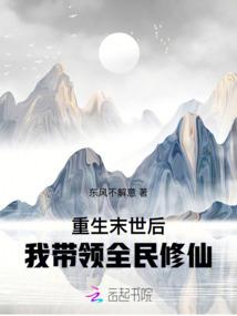 纳尼，鬼