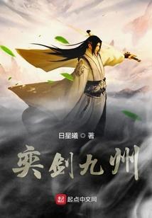 陌上花已缓缓归