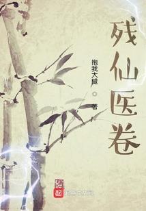 师尔生潇
