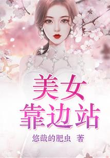 穿越柯南之数码宝贝