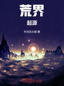 欢喜冤家的爱情