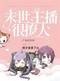 钛合金外壳