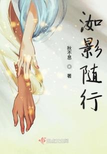 同学，修仙不
