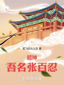 我们终究错过了