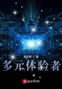 剑侠奇幻记