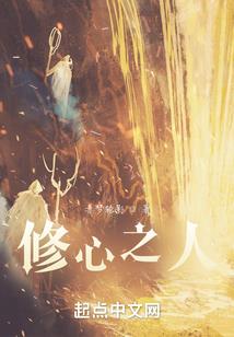 异空间勘察公司