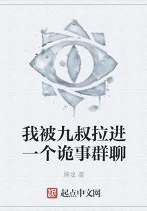 追溯青春