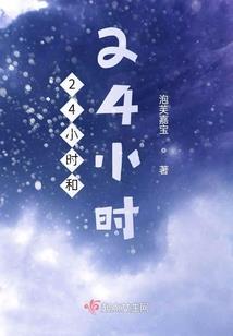 圣灵神座