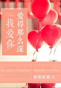 我在末日里摸鱼