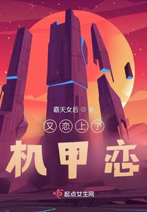 凤啸九州：嫡女皇妃要逆天