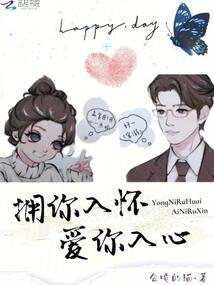 龙啸风吟