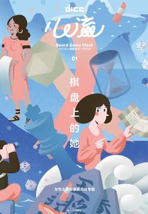 每个字眼都是我喜欢你