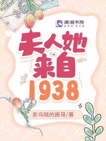 幻想中的我们
