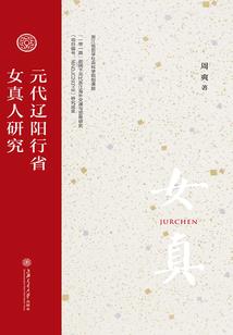 浮灯流水