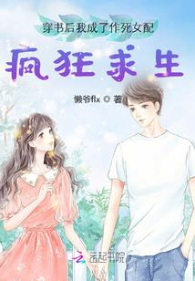 写给自己的九十九封信