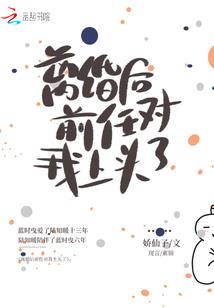 彼岸花下有只猫