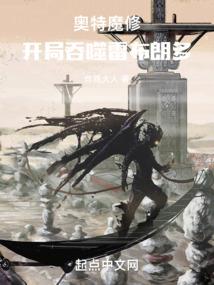 来自哥哥爱护