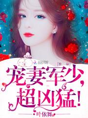 快穿我在这里