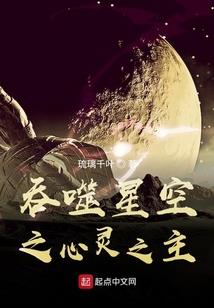 天才G