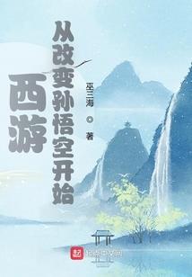玄魔风云录