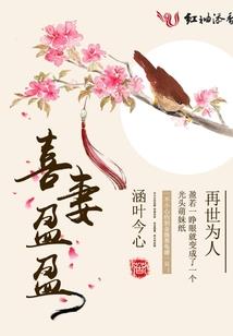 男颜难择